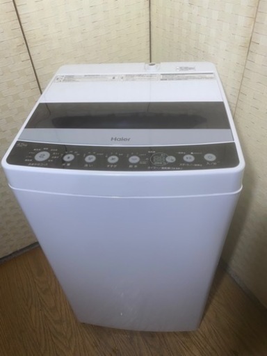 配達設置込み【2022年製】洗濯機‼️新品同様