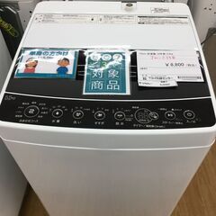 ★ジモティ割あり★ ハイアール　Haier 洗濯機 JW-C55...