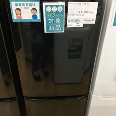 ★ジモティ割あり★ MITSUBISHI　三菱　ミツビシ 冷蔵庫...