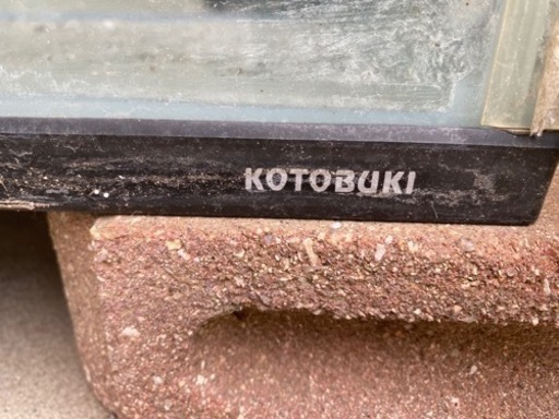 コトブキ 120センチ水槽 引取り限定 おまけ付き コトブキ 120センチ