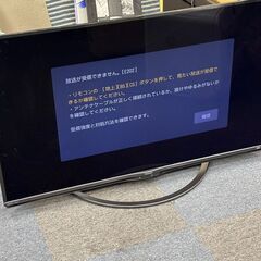 【稼動品】 SHARP 4t-c50an1 AQUOS シャープ...