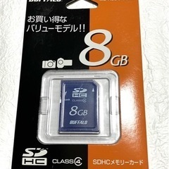 携帯電話/スマホ 携帯アクセサリー