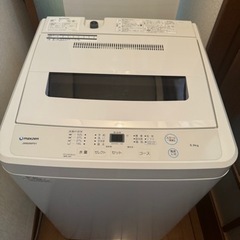 20年6kg洗濯機
