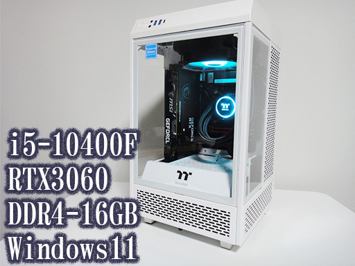 【ゲーミングPC】i5-10400F / RTX3060 12GB / DDR4-16GB /SSD 1.2TB / Windows11