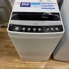 【Haier】全自動洗濯機売ります！2019年製！