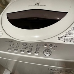 【ネット決済】まとめ売り　洗濯機、冷蔵庫、電子レンジ