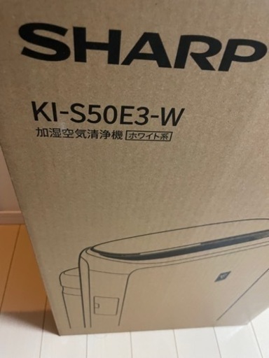 加湿空気清浄機