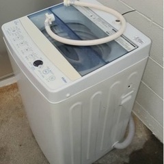 『決定』家電 生活家電 洗濯機
