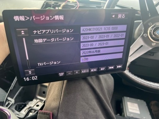 Panasonic CN-F1X10BLD カーナビ CN-F1X10LD」の人気商品一覧 | 安い