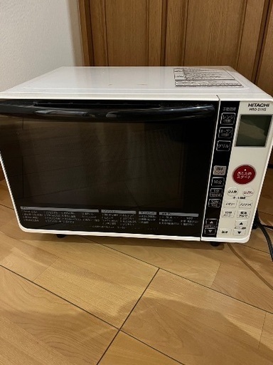 HITACHI MRO-S1KS オーブンレンジ