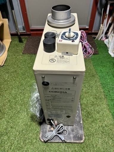 美品　2021年製　期間限定値下げ！　石油風呂釜 コロナ BS-2050GTD