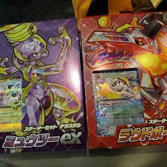 ポケモンカード　スターターセット テラスタル ミュウツーex　ラ...