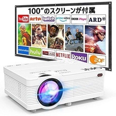 ★未使用品！簡易100インチスクリーン付き！wifi搭載プロジェ...