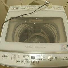 洗濯機(ほぼ新品)