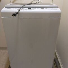 洗濯機(ほぼ新品)