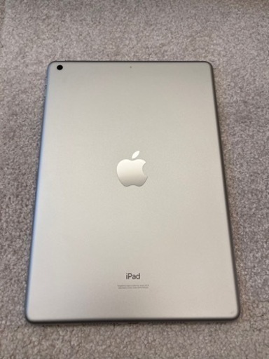 iPad 第8世代 32GB 美品