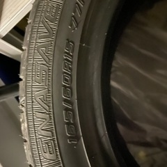 夏タイヤ4本セット 165/60/R15