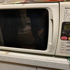 家電 キッチン家電 オーブンレンジ