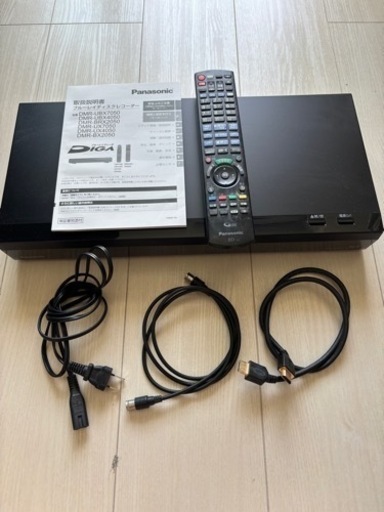 Panasonic DMR-BX2050 全録Blu-rayレコーダー 2TB
