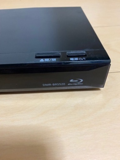 パナソニック　2017年製　BDレコーダー　DMR-BRS520