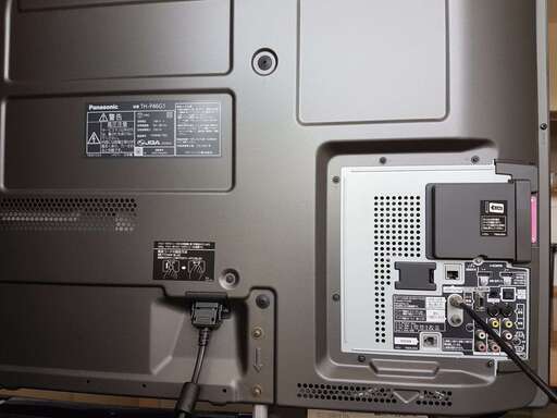 Panasonic VIERA TH-P46G1 46型 Panasonic 46型 プラズマテレビ ビエラ TH-P46G1 （パナソニック