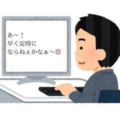 画像、動画編集してSNS発信をしている方