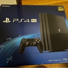 （取り引き完了
 ）PS4Pro CUH-7200B 1TB 縦置きスタンド付き！