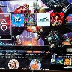 （取り引き完了
 ）PS4Pro CUH-7200B 1TB 縦置きスタンド付き！