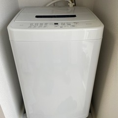 【取引済】小型洗濯機 全自動 4.5キロ  アイリスオーヤマ