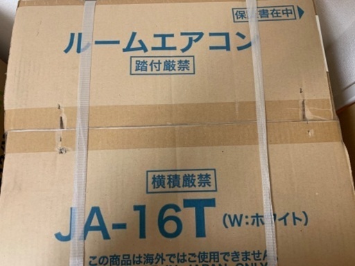 ☆新品未開封☆未使用☆窓用エアコン☆JA-16T☆ルームエアコン☆