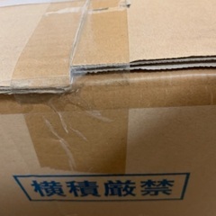 ☆新品未開封☆未使用☆窓用エアコン☆JA-16T☆ルームエアコン☆