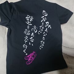 ⑧Tシャツ　レディース　サイズTL　学校の部活で来てた物　ソフト...