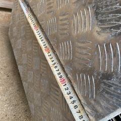 アルミ工具箱 1500x600x500mm 特大 アルミ製 ツールボックス 大型 アルミチェッカー トラック荷台 縞板 ボックス 鍵付き 工具箱 道具箱 盗難防止 アルミ工具BOX