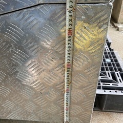 アルミ工具箱 1500x600x500mm 特大 アルミ製 ツールボックス 大型 アルミチェッカー トラック荷台 縞板 ボックス 鍵付き 工具箱 道具箱 盗難防止 アルミ工具BOX