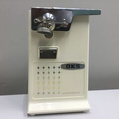 【美品】電気缶切り機「ナイフシャープナー付」管理No1