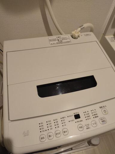 使用期間1年 2022年製 アイリスオーヤマ 洗濯機 4.5kg IAW-T451