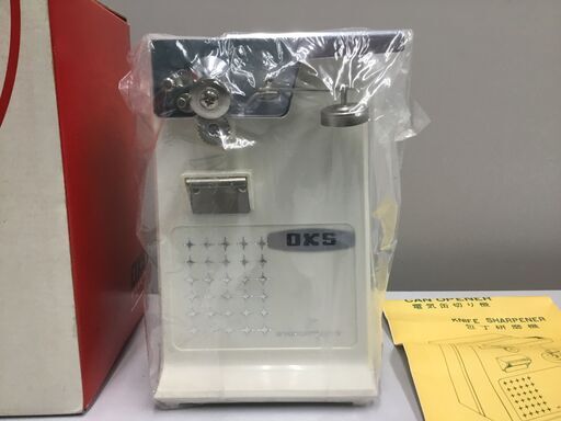 【未使用品】電気缶切り機「ナイフシャープナー付」管理No2