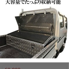 アルミ工具箱 1500x600x500mm 特大 アルミ製 ツールボックス 大型