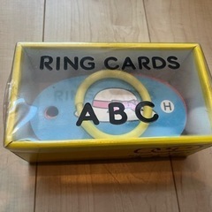 ring card⭐︎幼児英語教育カード⭐︎ボーネルンド⭐︎