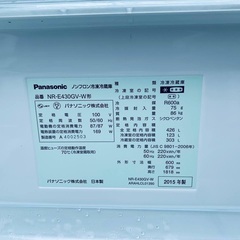 ♦️️Panasonicノンフロン冷凍冷蔵庫 【2015年製】NR-E430GV-W