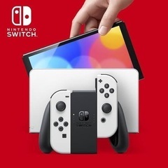 Nintendo Switch(有機ELモデル) 未開封　…