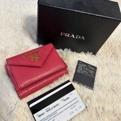 PRADA 財布