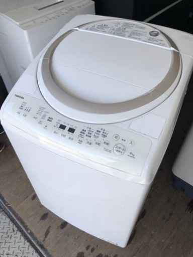 福岡市内配送設置無料　東芝 TOSHIBA AW-8V5(W) [たて型洗濯乾燥機 （8.0kg） マジックドラム グランホワイト]