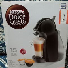 NESCAFE DolceGusto ﾋﾟｯｺﾛ ﾌﾟﾚﾐｱﾑ ...