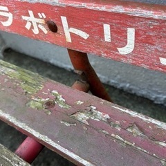 【非売品・超希少】コカ・コーラの木製ベンチ　「こんにちは！美しい日本」