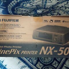 富士フイルムDigital Photo Printer「Fine...