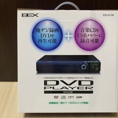 DVDプレイヤー　ジャンク