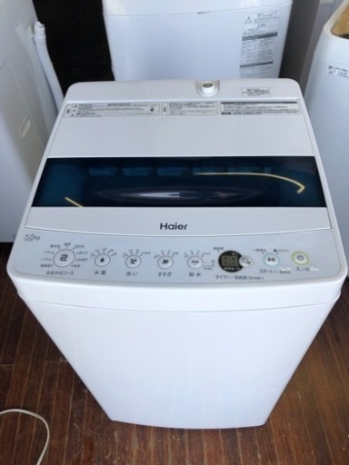 福岡市内配送設置無料　2022年式　ハイアール Haier JW-C55D W [全自動洗濯機 5.5kg ホワイト]