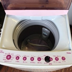 福岡市内配送設置無料 2021年式 5.5kg Haier ハイアール JW-C55FK