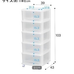 家具 収納家具 カラーボックス